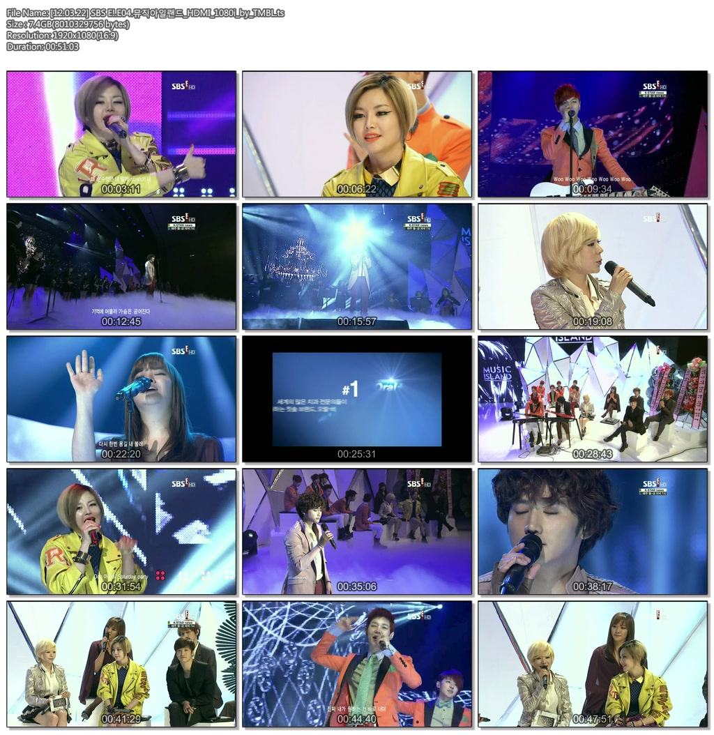 [12.03.22] SBS E!.E04.뮤직아일랜드_HDMI_1080i_by_TMBL.ts.jpg