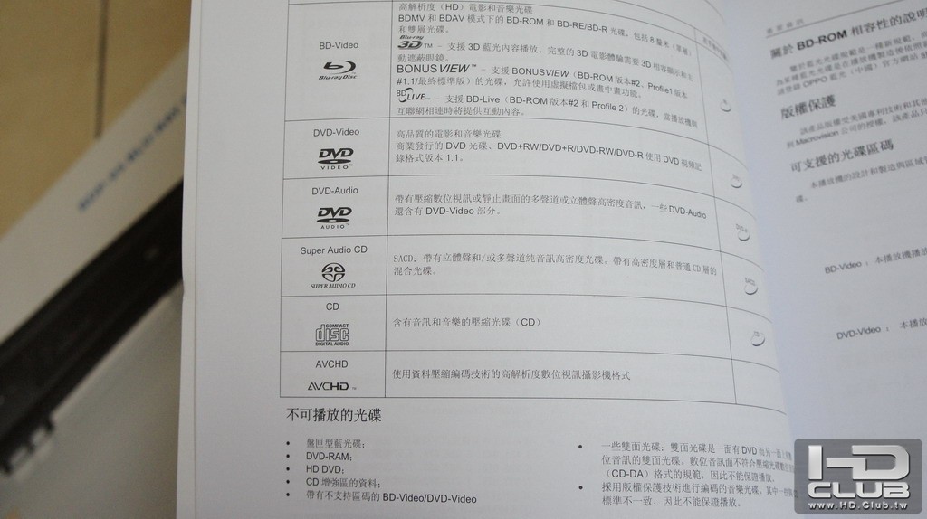 08.JPG