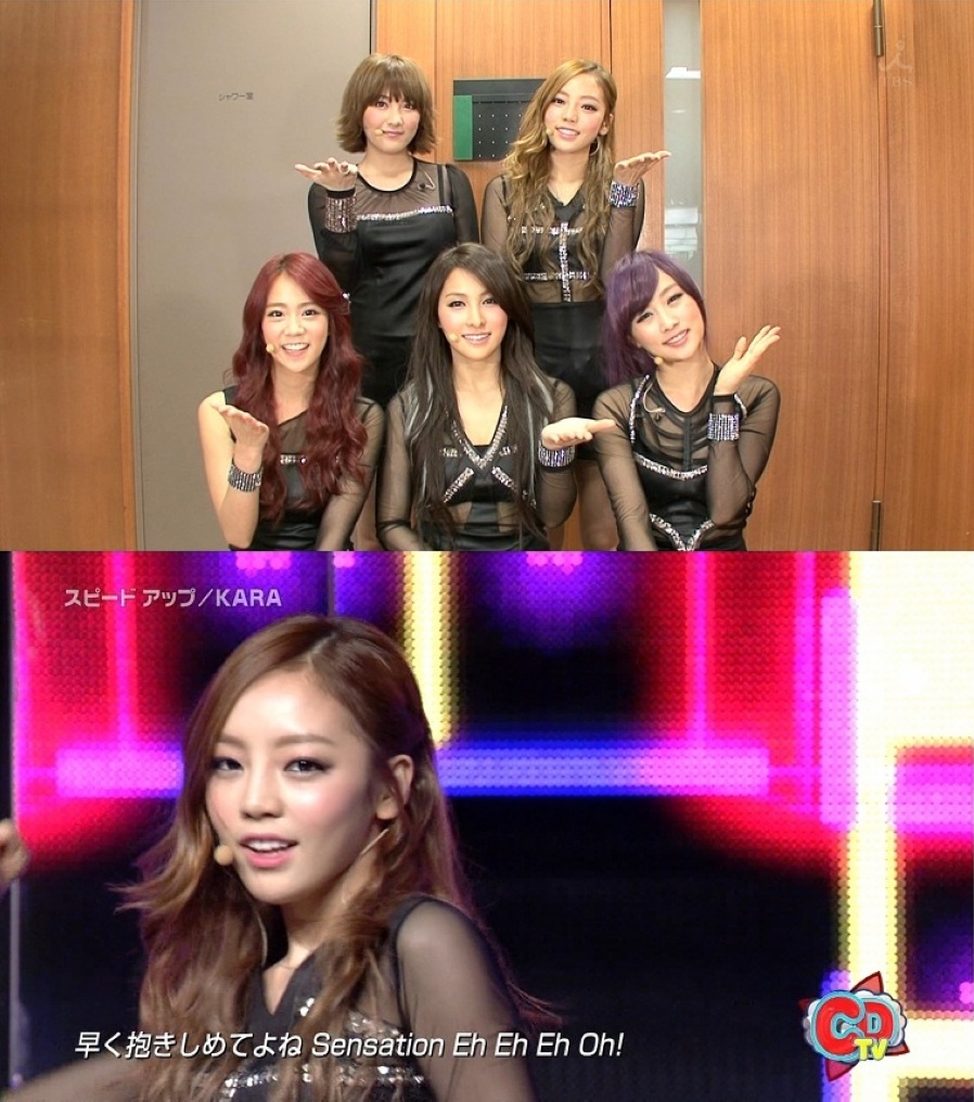 Kara - Speed Up + Talk 120325_CDTV 2.jpg