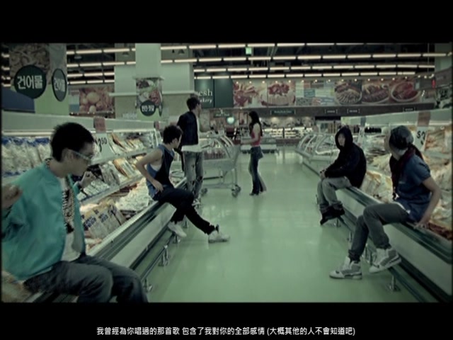 [MV] BIGBANG - Lies [VOB Retail].vob_000203.702.jpg