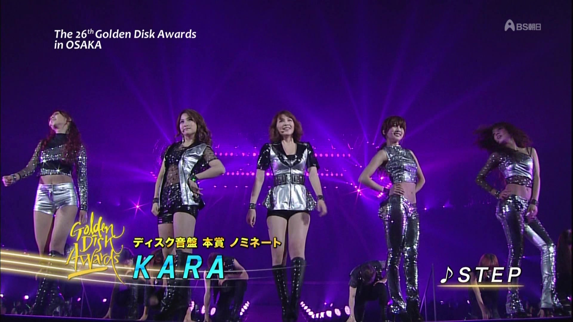 KARA_STEP [BS-A 26th Golden Disk Awards in OSAKA_120324]_1080_AC3_673M.ts-4.jpg