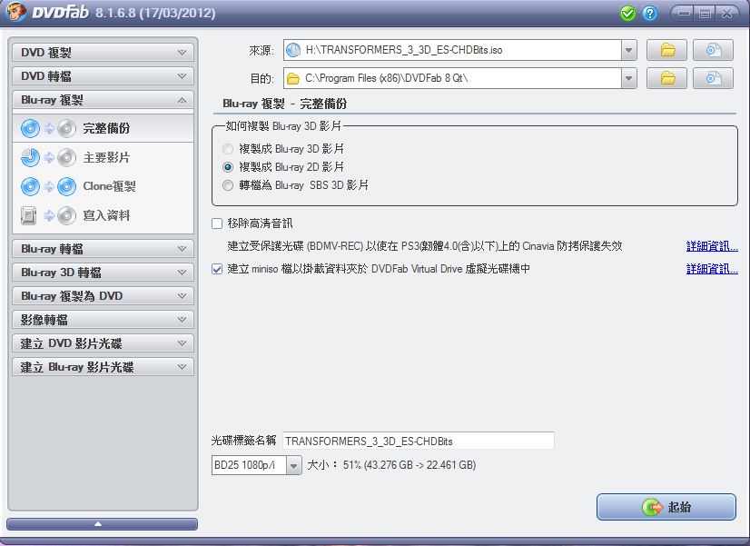 擷取.JPG