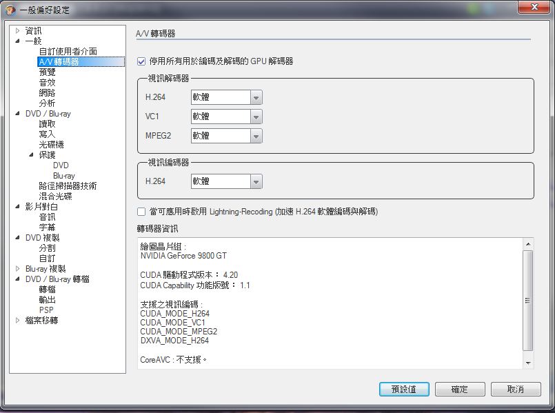 擷取1.JPG