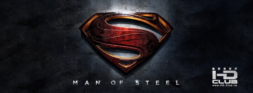 man-of-steel-logo.jpg