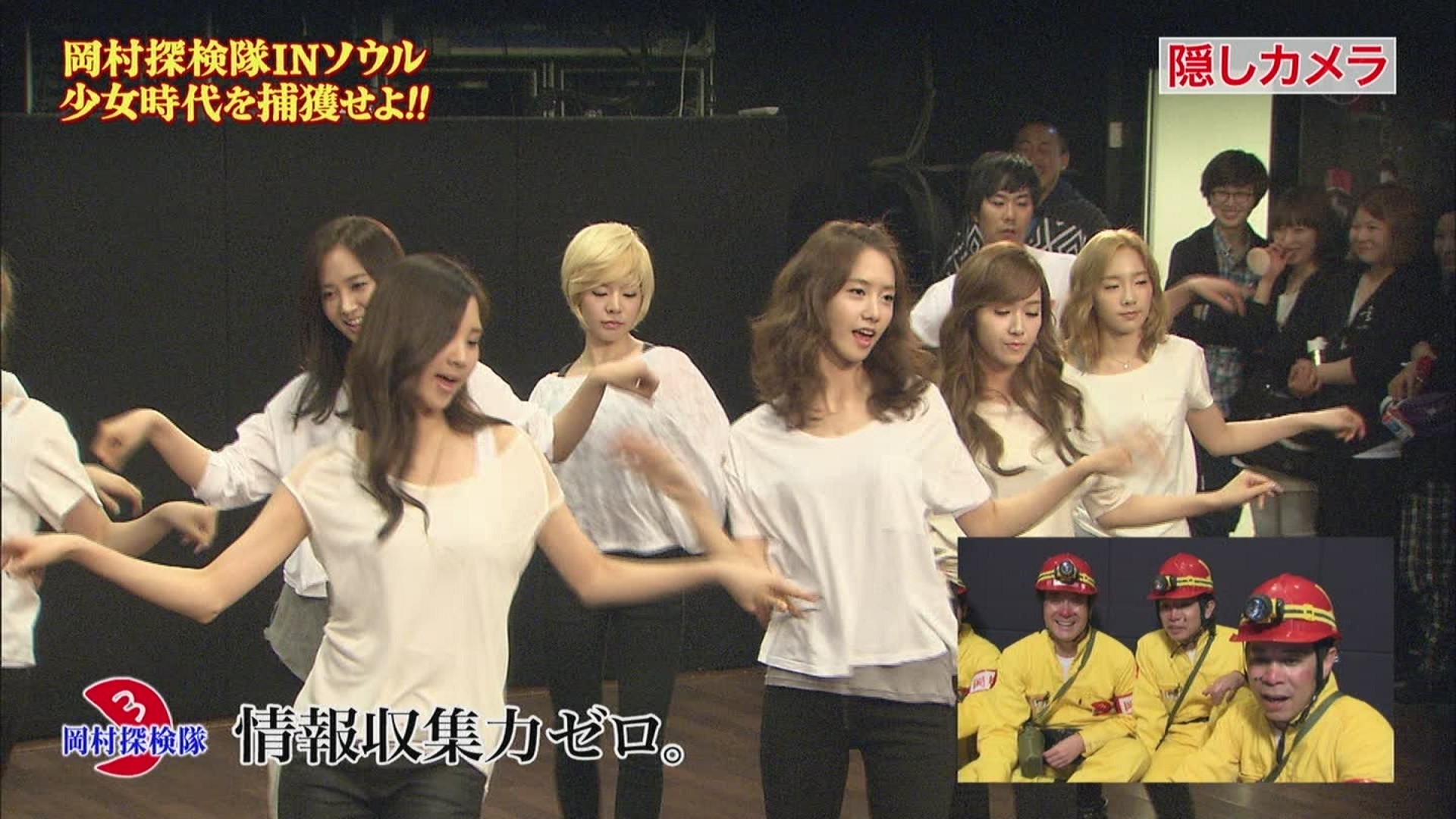 120331 Fuji TV Mechaike-SUKI[(120250)01-53-00].JPG