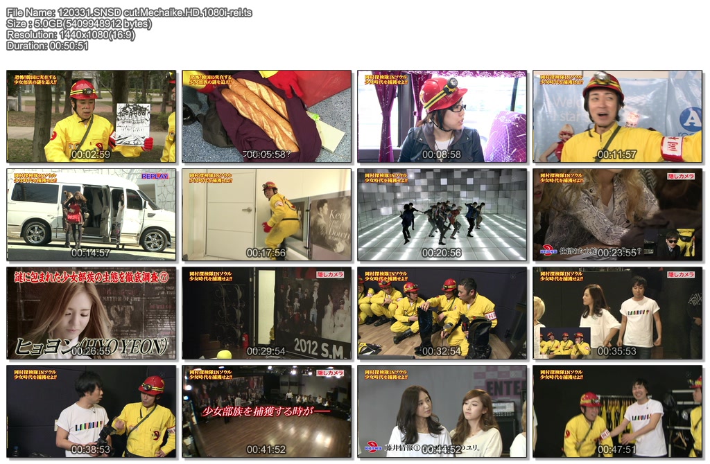 120331.SNSD cut.Mechaike.HD.1080i-rei.ts.jpg