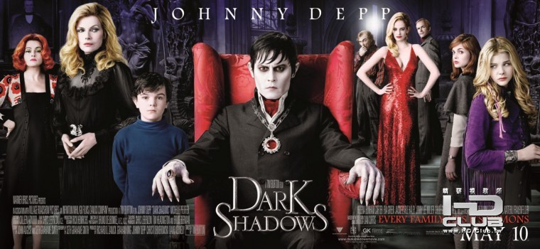 dark_shadows_ver21_xlg.jpg