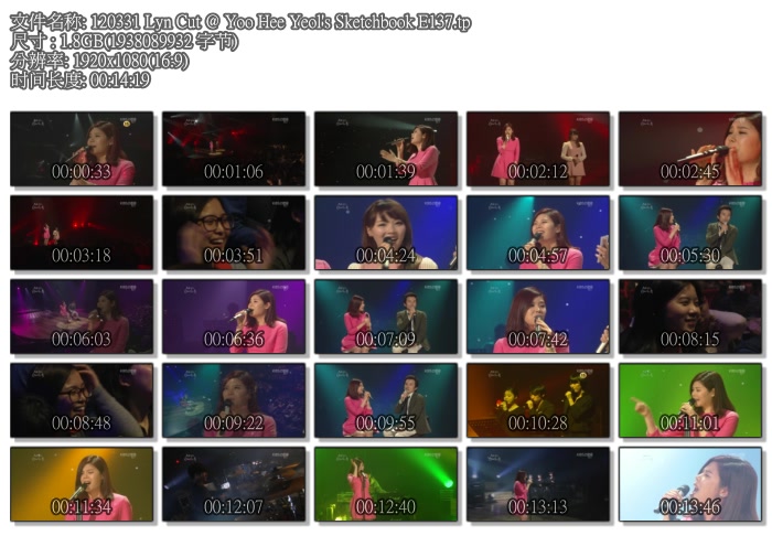 120331_Lyn_Cut_@_Yoo_Hee_Yeol\'s_Sketchbook_E137_tp.jpg