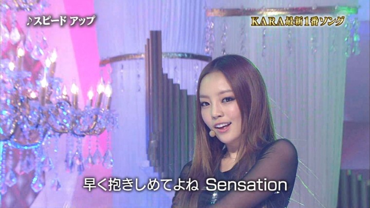 Kara - Speed Up 120404_Ichiban Song Show 1.jpg