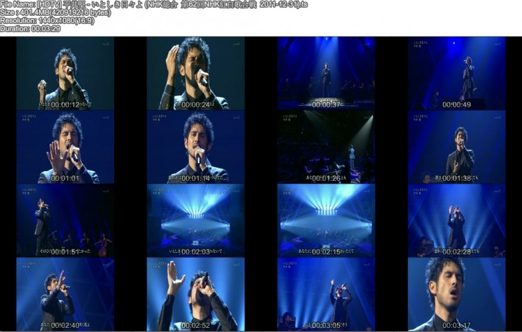 [HDTV] 平井堅 - いとしき日々よ (NHK総合  第62回NHK紅白歌合戦  2011-12-31).ts.jpg.jpg