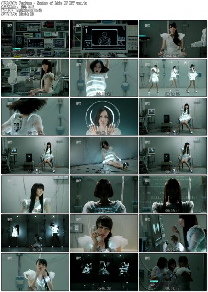 Perfume - Spring of Life MV MTV ver.ts.jpg