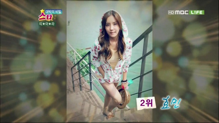 [TV][120214][LIFE 大發的秘密 賺錢機器][T-ara cut].tp_000913.835.jpg