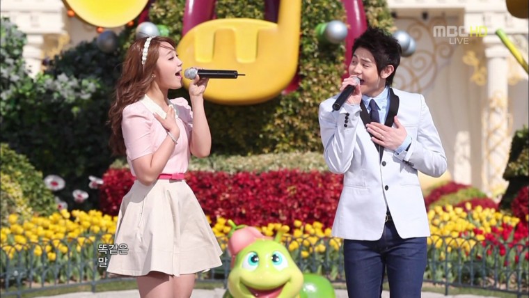 Music Core Cut fr HQ FS.JPG