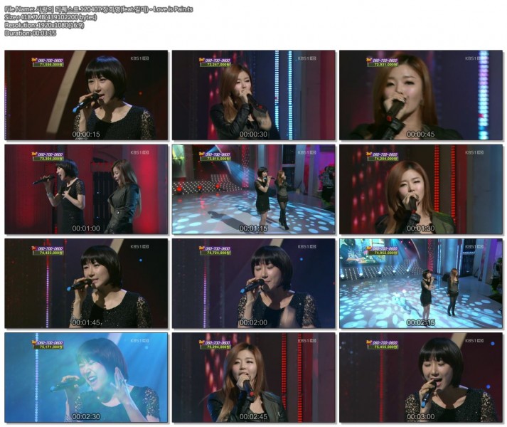 사랑의 리퀘스트.120407.장희영(feat.길미) - Love is Pain.ts.jpg