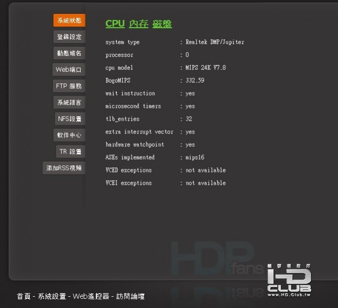 web-02-CPU.JPG