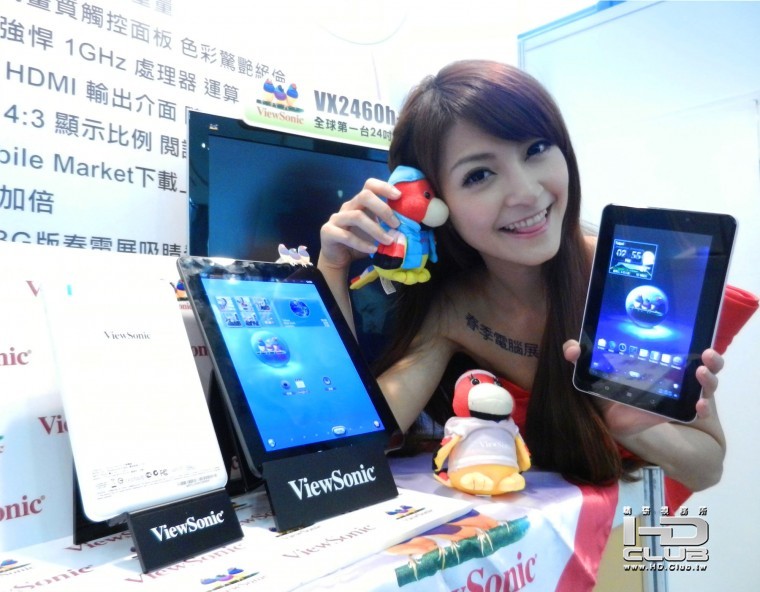 ViewSonic ViewPad E70 情境照.jpg