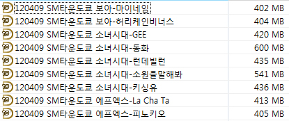 120409 SM도쿄 일부 1080P (여가수) .jpg