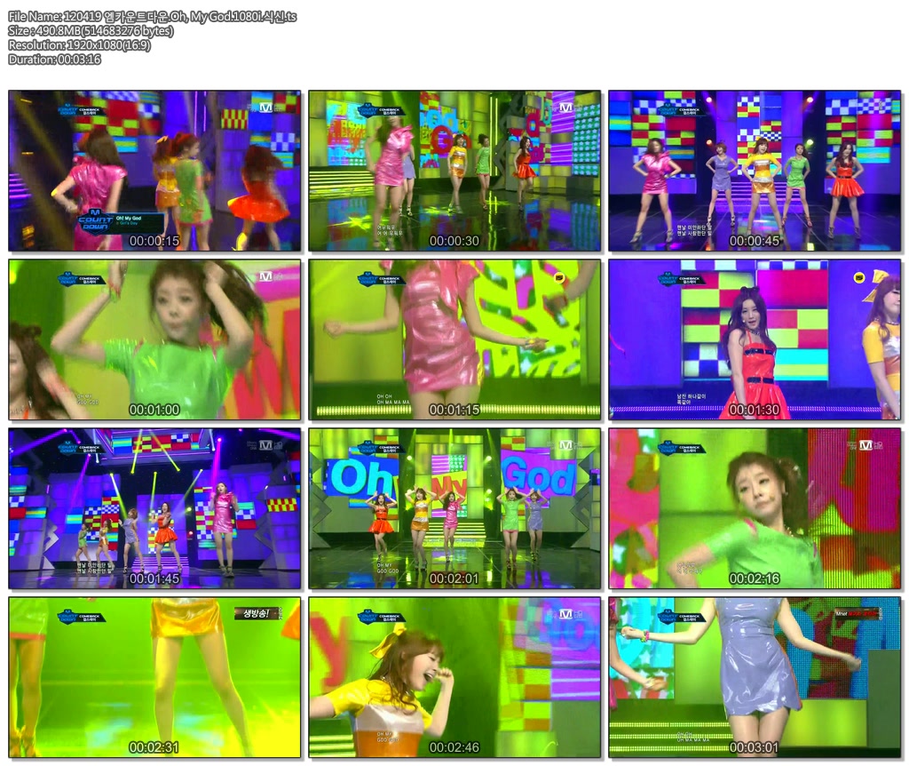 120419 엠카운트다운.Oh, My God.1080i.식신.ts.jpg