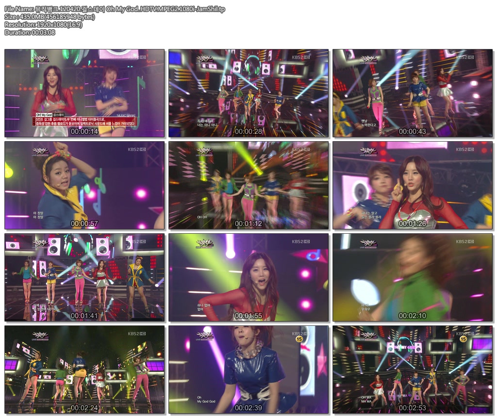뮤직뱅크.120420.걸스데이 Oh My God..HDTV.MPEG2.1080i-JamShil.tp.jpg