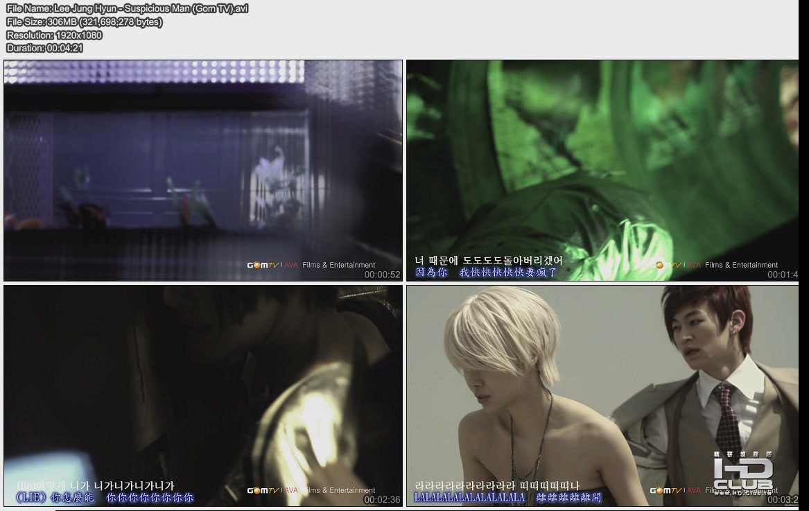 Lee Jung Hyun - Suspicious Man (Gom TV).jpg