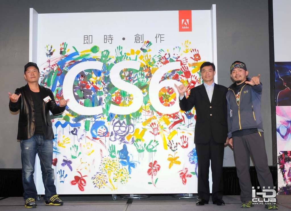 圖一：知名唱片封面設計師蕭青陽（左）與自由創作者蛙大（右） 參加Adobe CS6上市記者.jpg