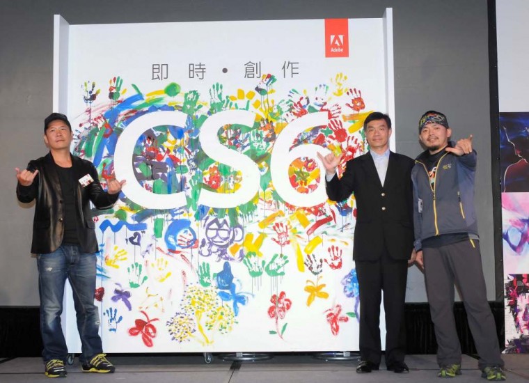 圖一：知名唱片封面設計師蕭青陽（左）與自由創作者蛙大（右） 參加Adobe CS6上市記者.jpg
