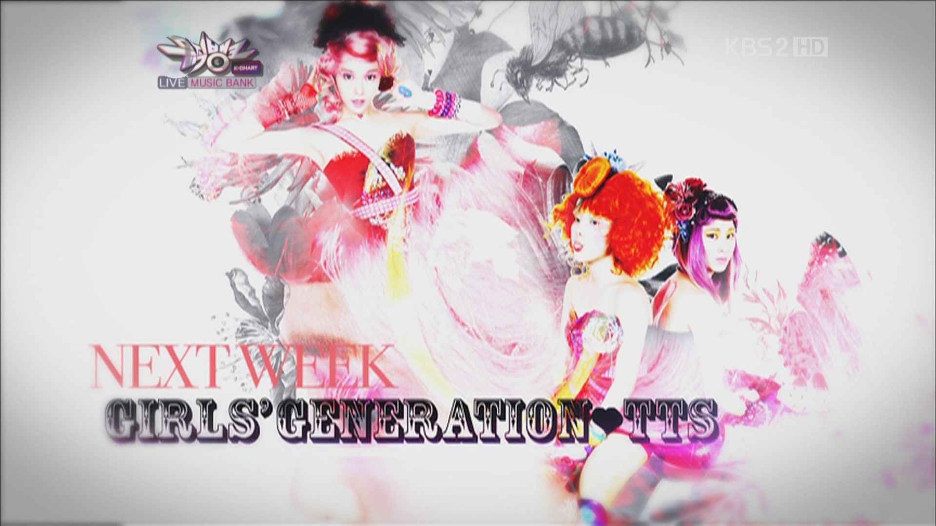 SNSD Come Back Music Bank.JPG