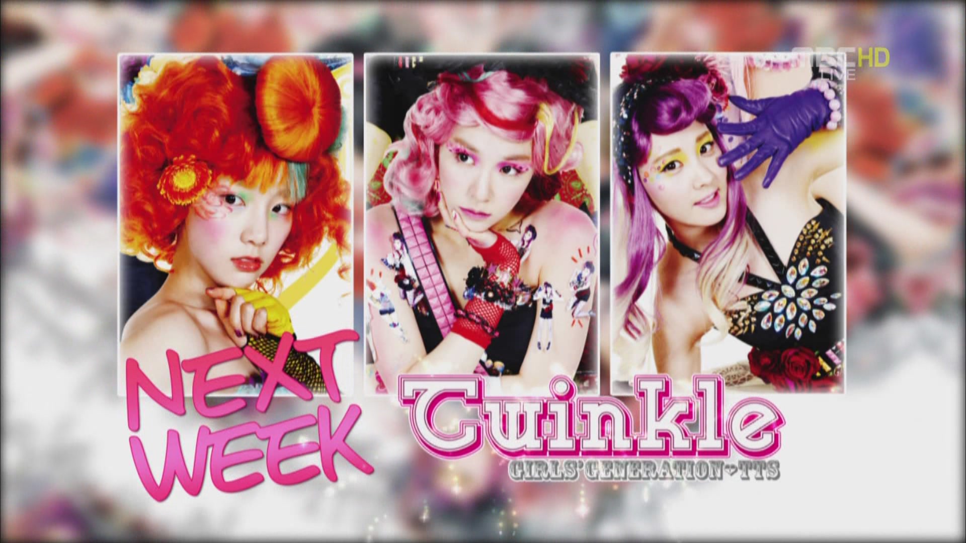 Music Core MC 1 fr HQ FS.JPG