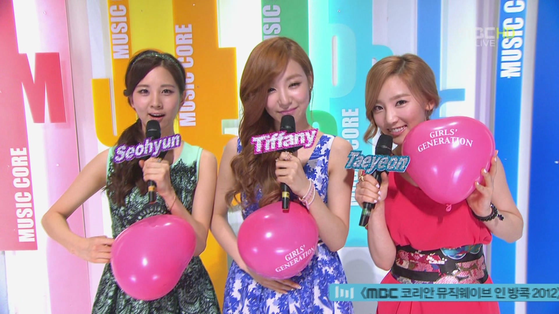 Music Core MC2 fr HQ FS.JPG