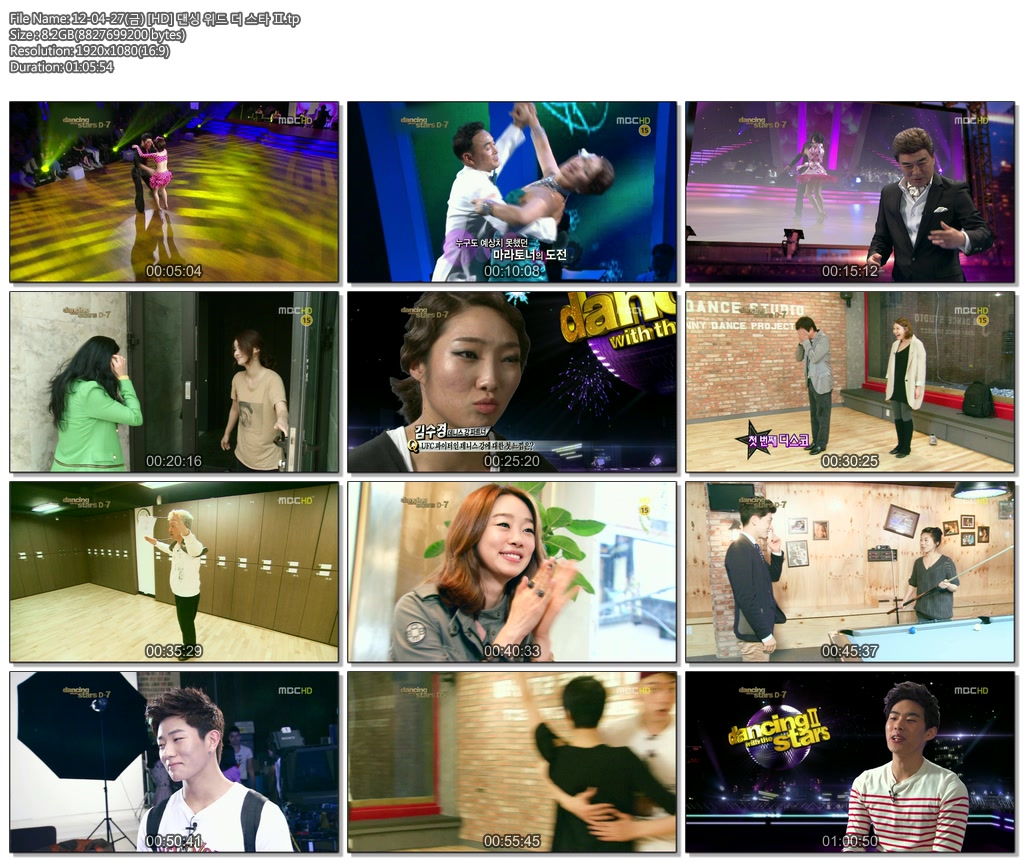12-04-27(금) [HD] 댄싱 위드 더 스타 Ⅱ.tp.jpg