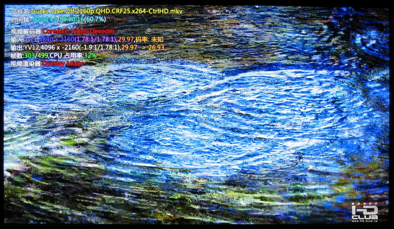AVC.duck.29fps.花屏.JPG