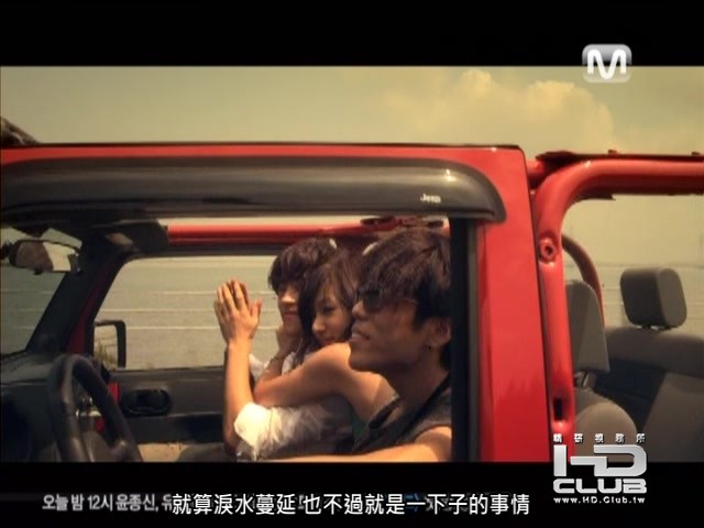 [MV] Homme - I Was Able To Eat Well (ft. 李彩英) [Mnet.480p].tp_000232.180.jpg