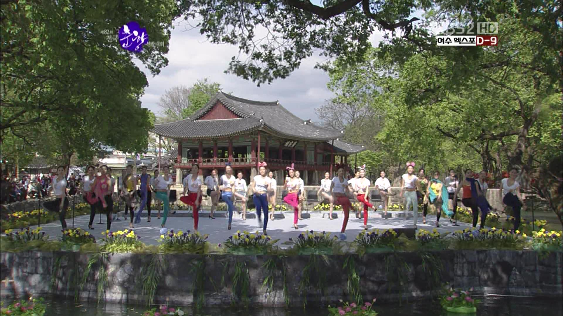 제82회 전국춘향 선발대회.120503.춘향 퍼포먼스.ts_20120503_165324.842.jpg