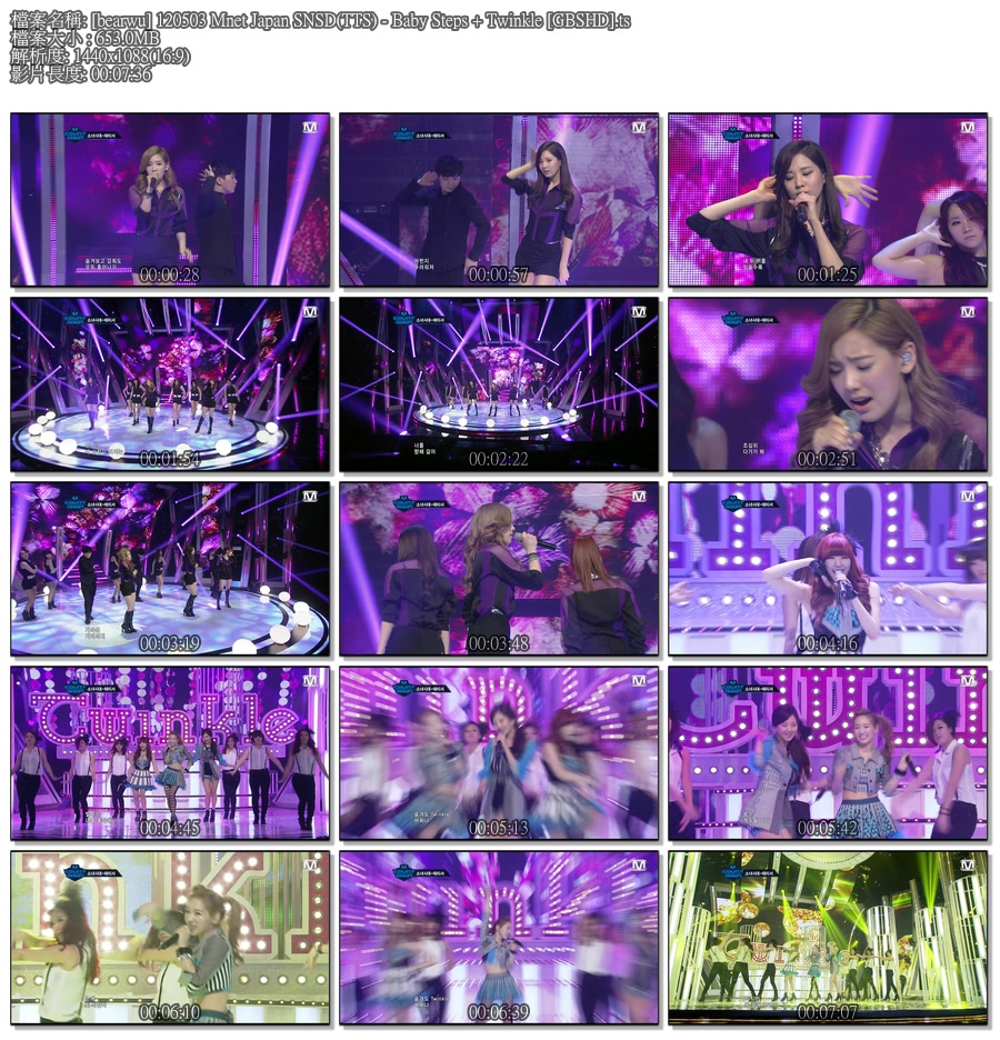 [bearwu] 120503 Mnet Japan SNSD(TTS) - Baby Steps   Twinkle [GBSHD].ts.jpg