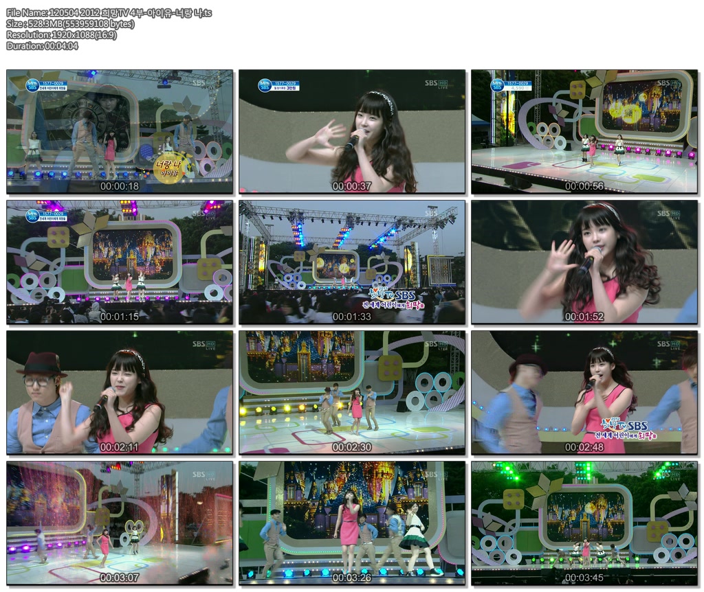 120504 2012 희망TV 4부-아이유-너랑 나.ts.jpg