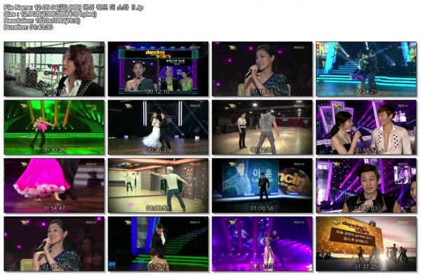 12-05-04(금) [HD] 댄싱 위드 더 스타 Ⅱ.tp.jpg