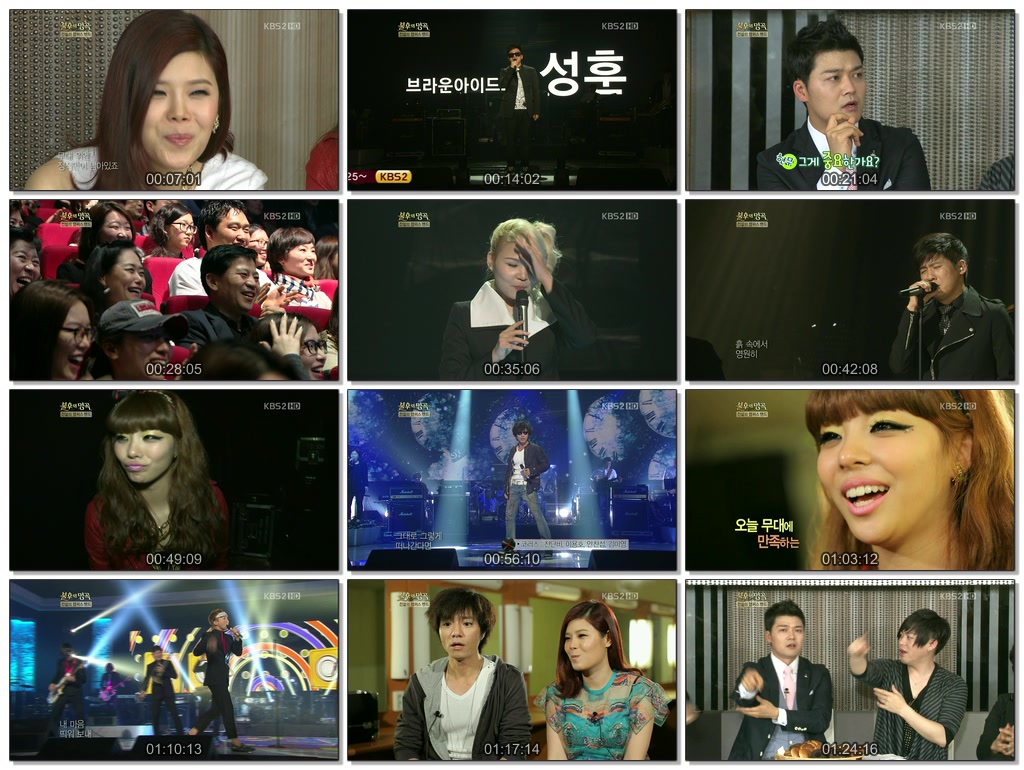 120505.불후의 명곡.S02E49.전설의 캠퍼스 밴드.HDTV.1080i.tp.jpg