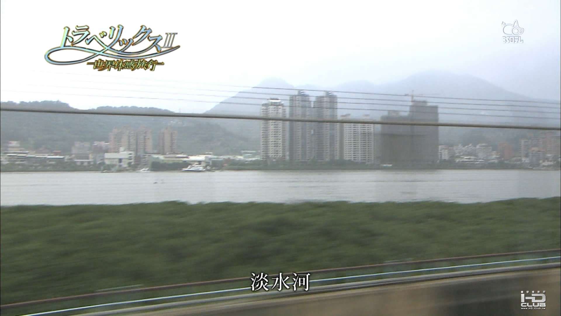00007.m2ts_snapshot_50.30_[2012.05.07_09.47.45].jpg