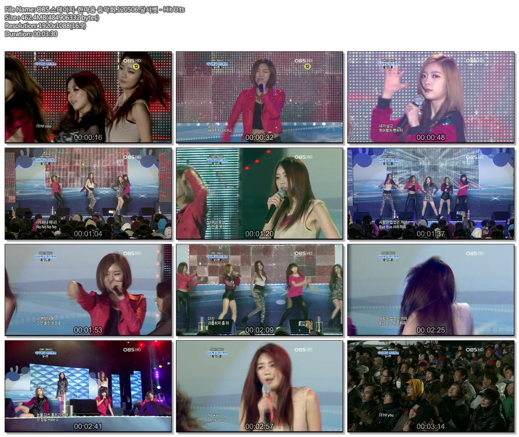 OBS 스테이지-한마음 음악회.120506.달샤벳 - Hit U.ts.jpg