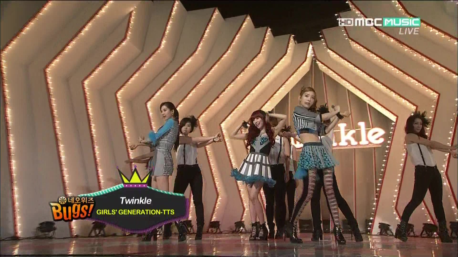 120508 MBC Music Show Champion E13 - 4. Baby Steps Twinkle.HDTV.1080i.HDMI.Final.jpg