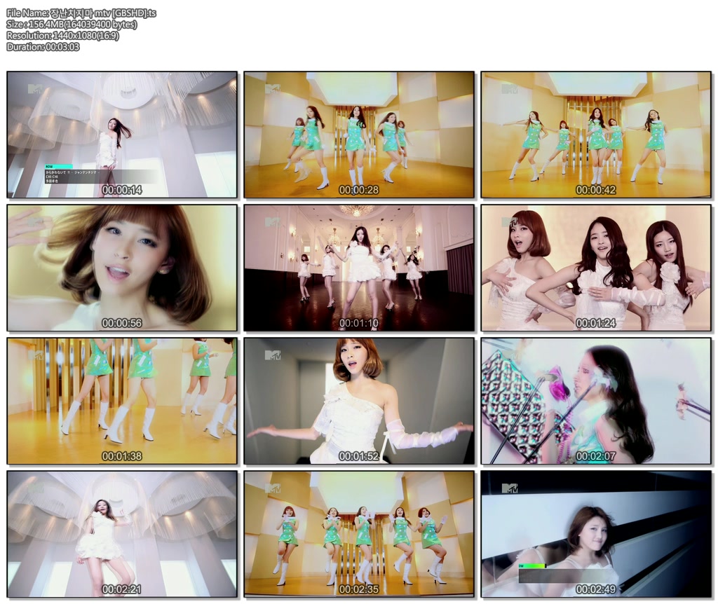 장난치지마 mtv [GBSHD].ts.jpg