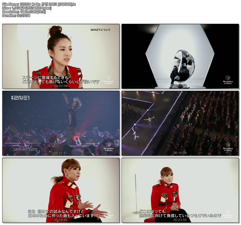 120301 M-On 篘巠 2NE1 [GBSHD].ts.jpg