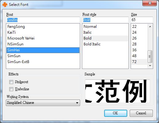 剪貼簿-1.jpg
