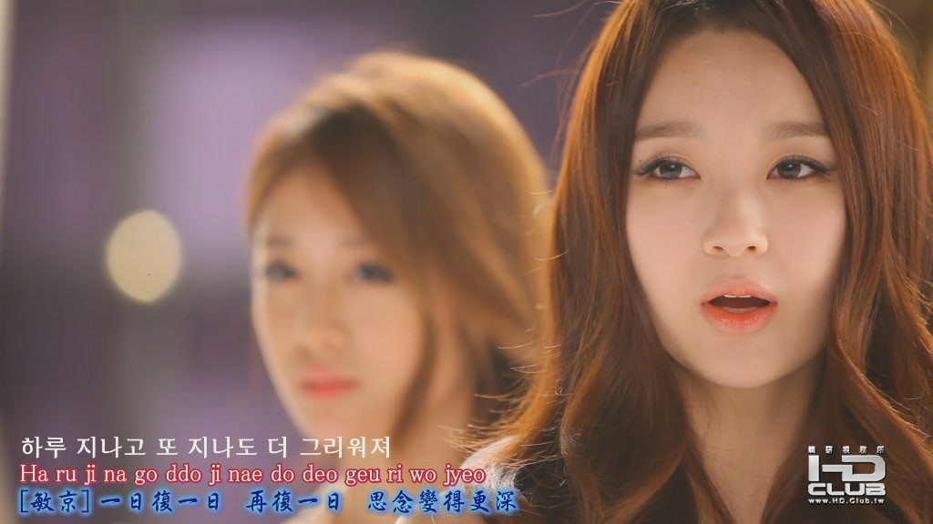 [MV] 다비치 & 티아라 - 우리 사랑했잖아 (MelOn 1080p)[(001289)16-25-02].JPG.jpg