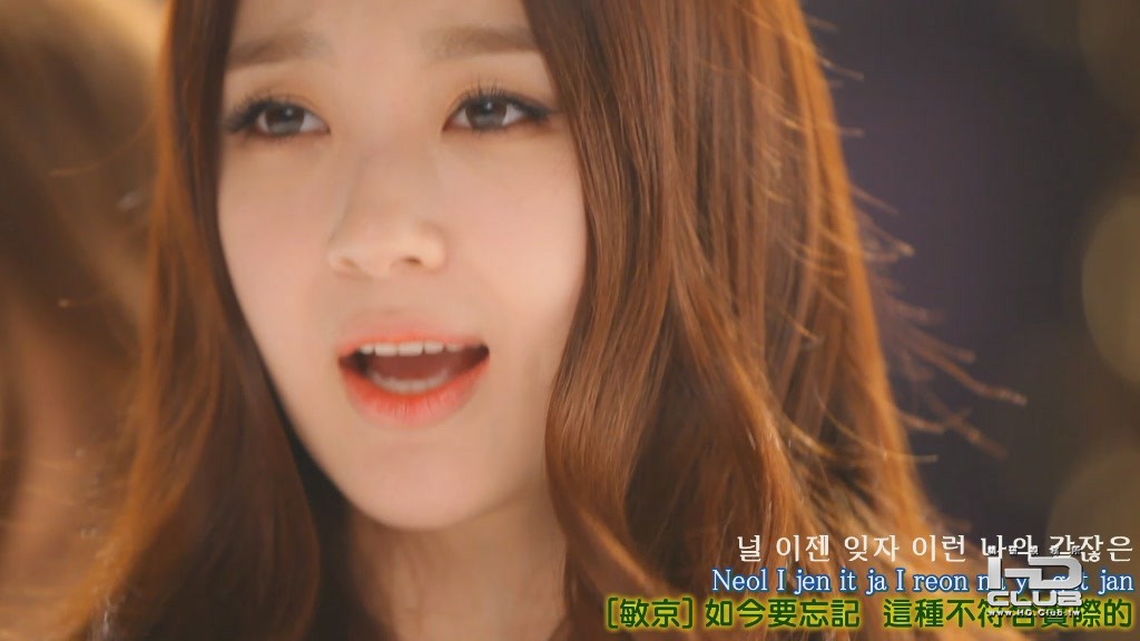 [MV] 다비치 & 티아라 - 우리 사랑했잖아 (MelOn 1080p)[(004027)16-25-57].JPG.jpg