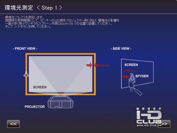 setup003l.jpg