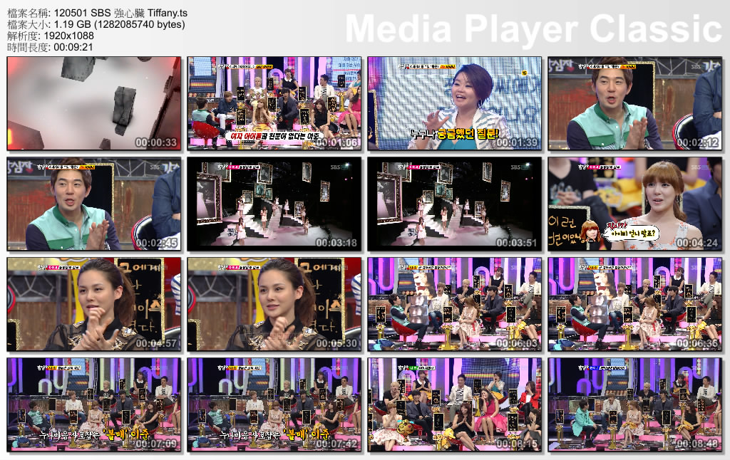 120501 SBS 強心臟 Tiffany.ts_thumbs_[2012.05.11_19.30.06].jpg