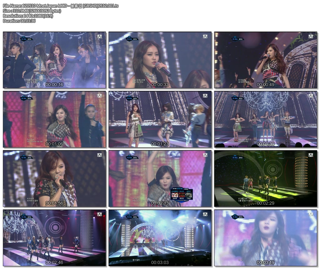 120510 Mnet Japan MCD - 볼륨업 [GBSHD]0512.001.ts.jpg