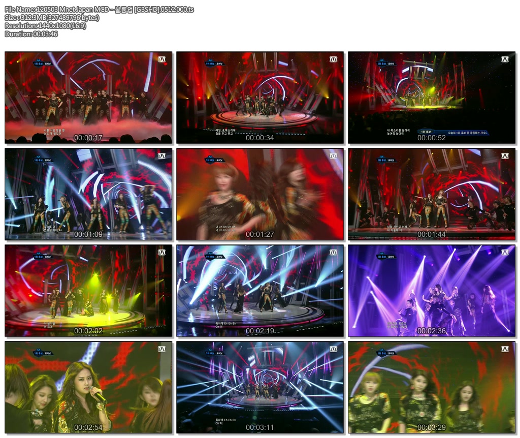 120503 Mnet Japan MCD - 볼륨업 [GBSHD].0512.000.ts.jpg