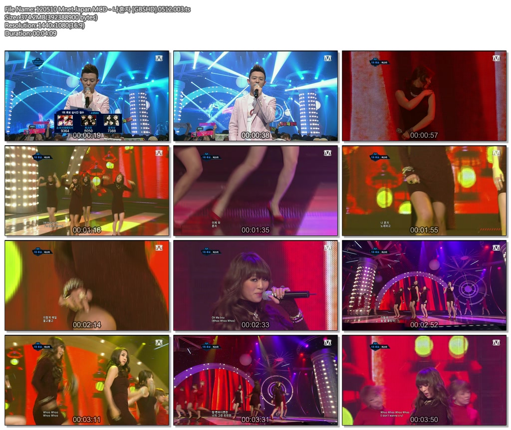 120510 Mnet Japan MCD - 나혼자 [GBSHD].0512.003.ts.jpg